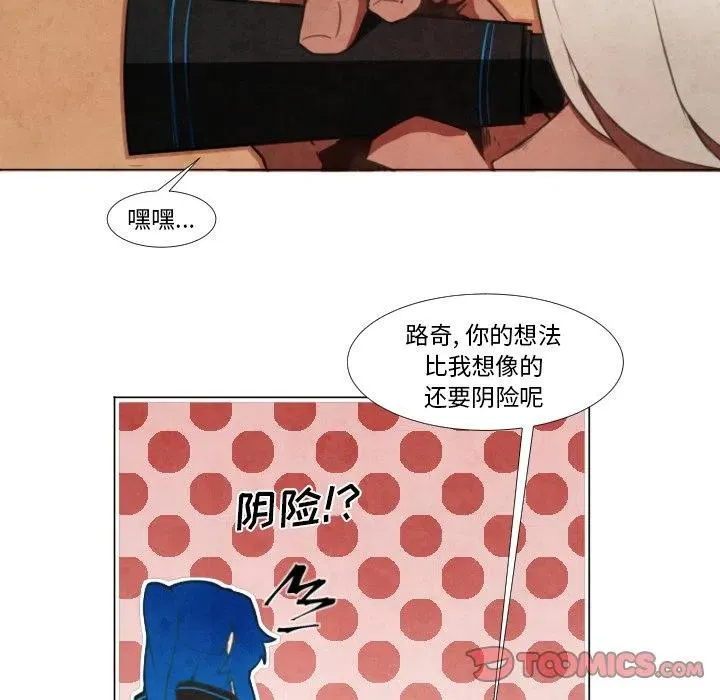4 第11页