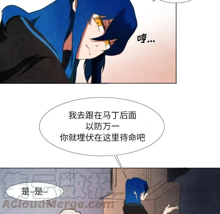 4 第13页