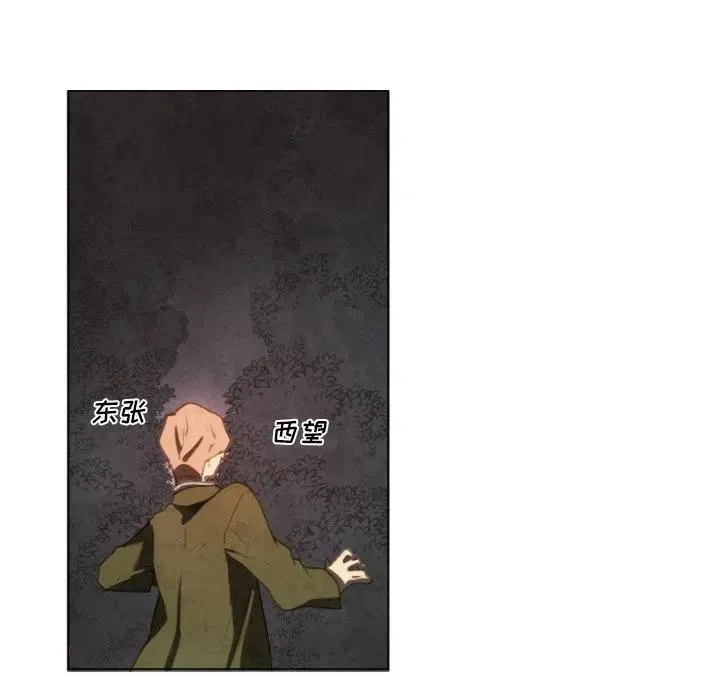 4 第17页