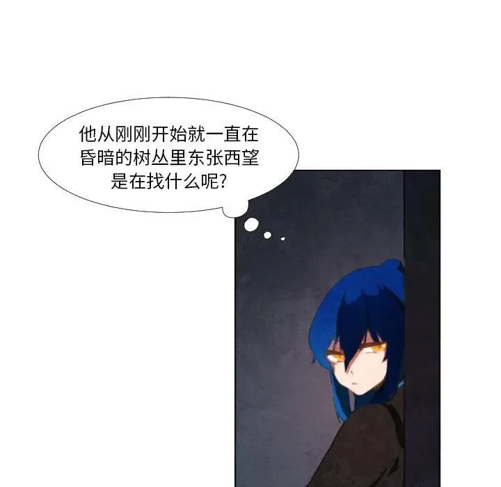 4 第18页