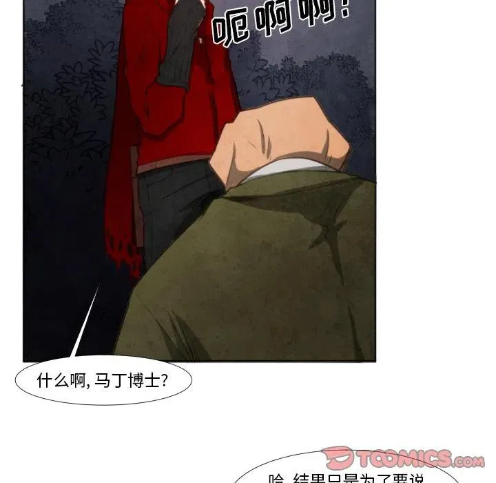 4 第26页