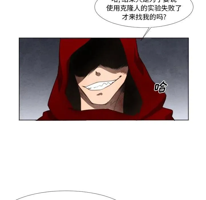 4 第27页