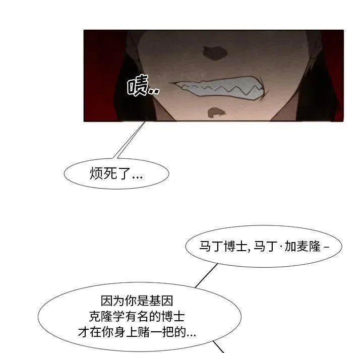 4 第30页