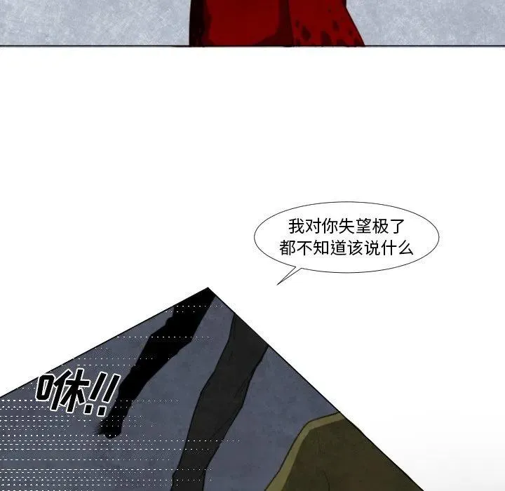 4 第32页