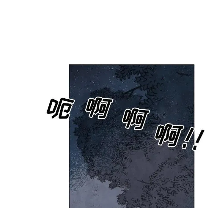 4 第35页