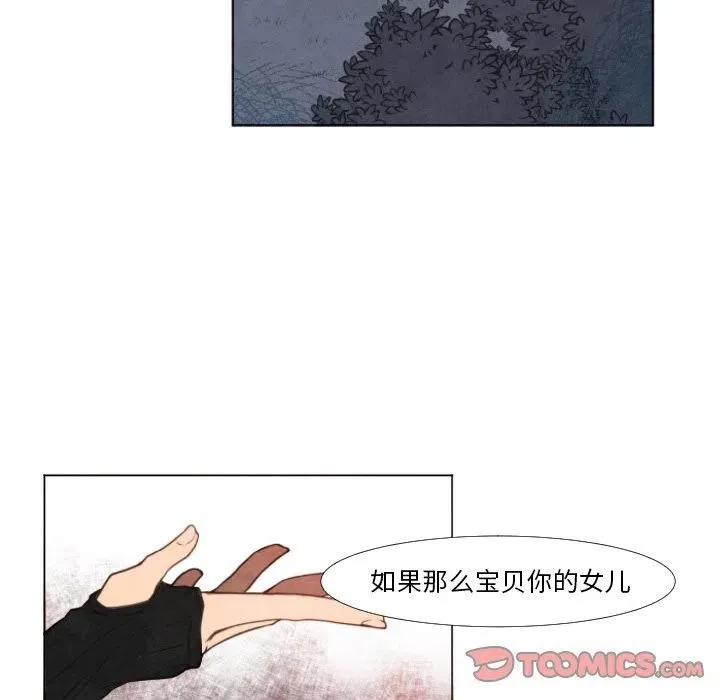 4 第36页