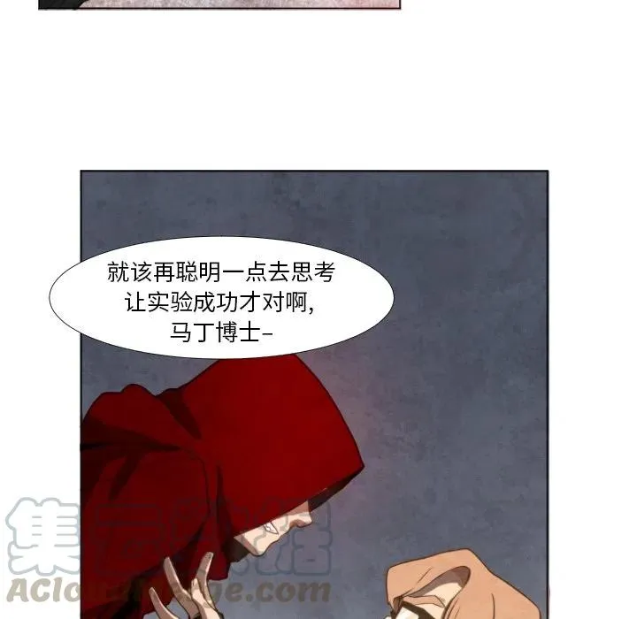 4 第37页
