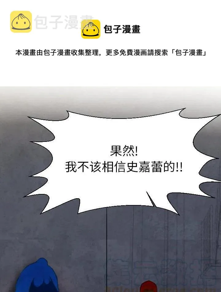 4 第40页