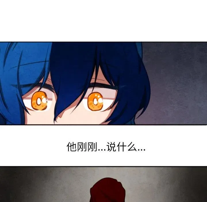 4 第42页