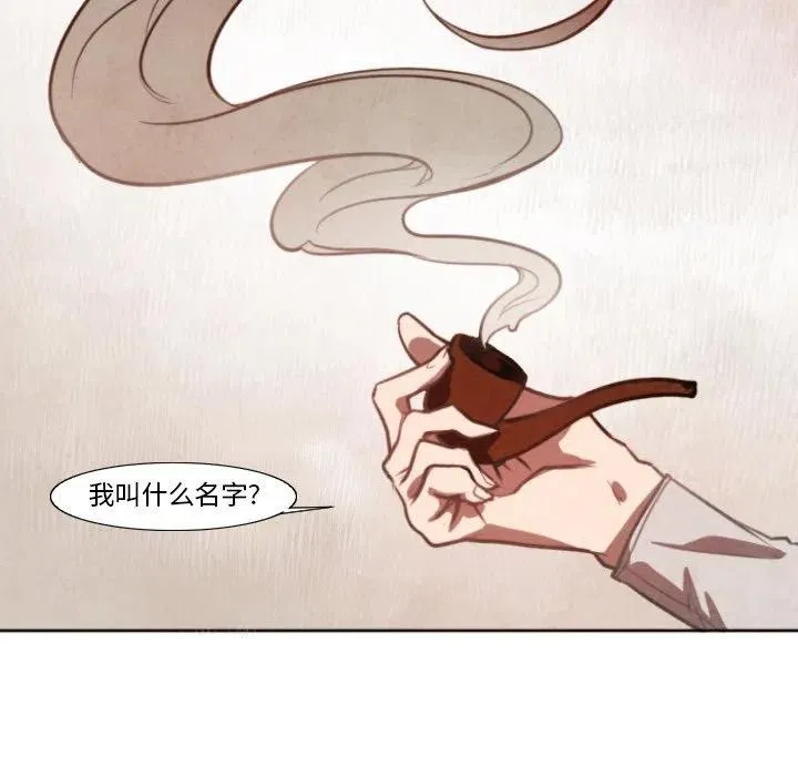 4 第44页