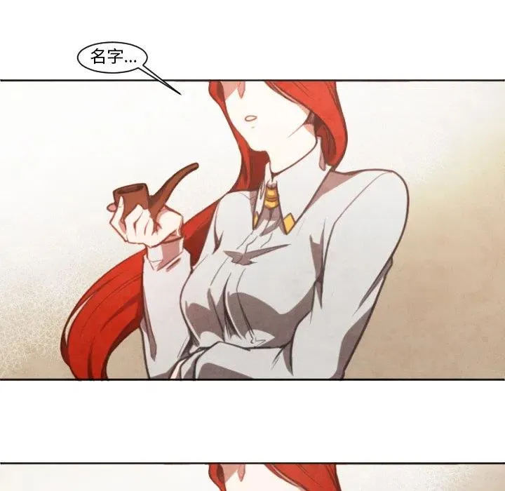 4 第45页
