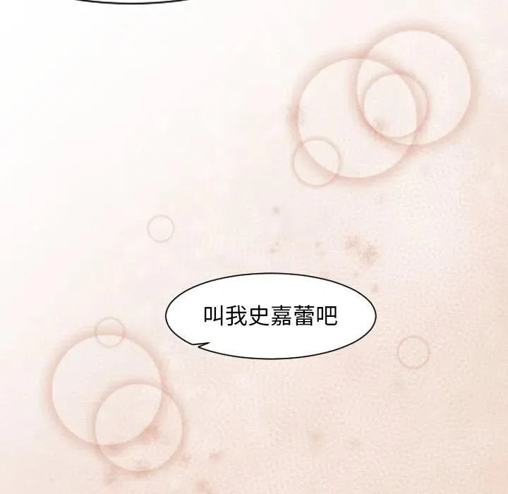 4 第48页