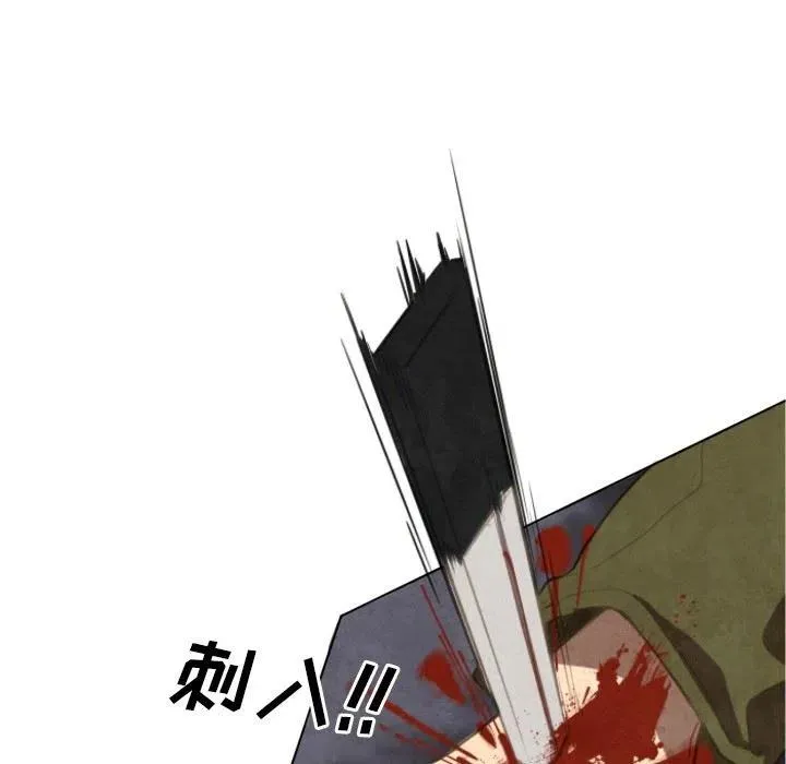 5 第5页