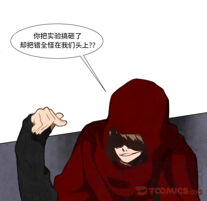5 第7页