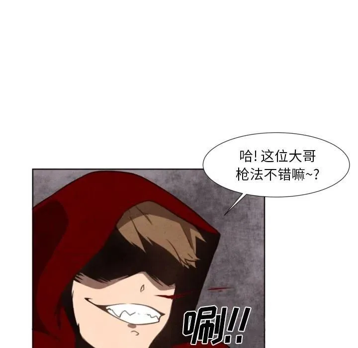 5 第15页