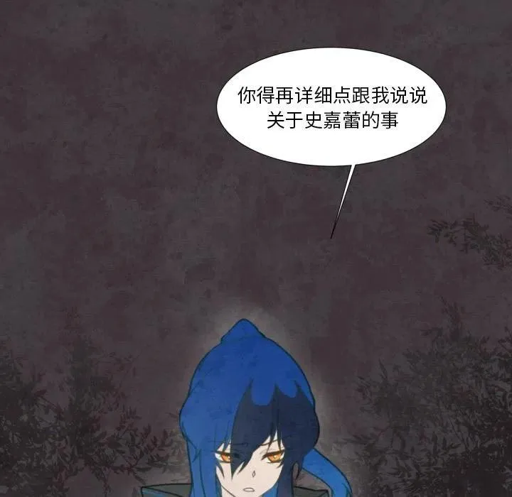 5 第17页