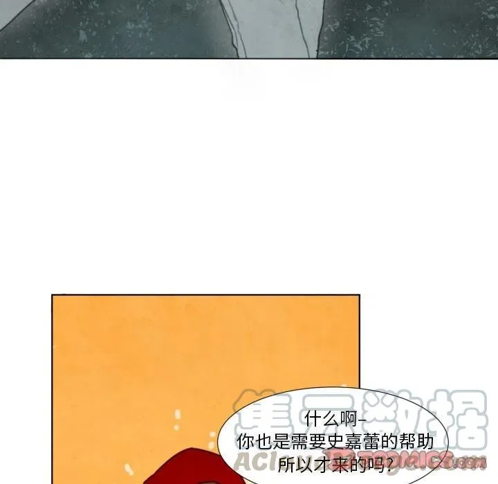 5 第19页