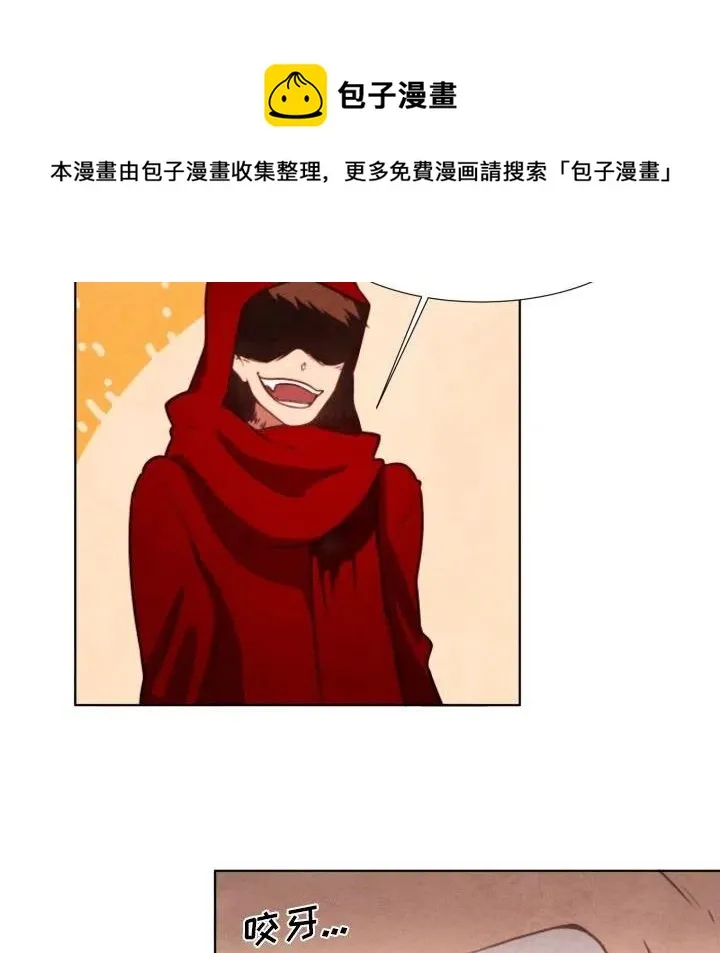 5 第20页