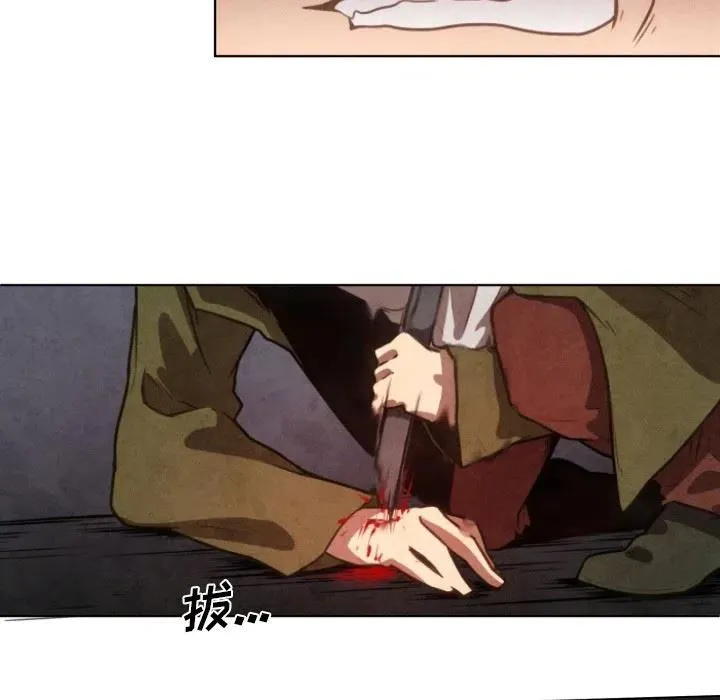 5 第21页