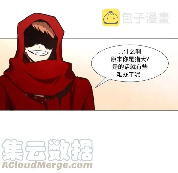 5 第28页