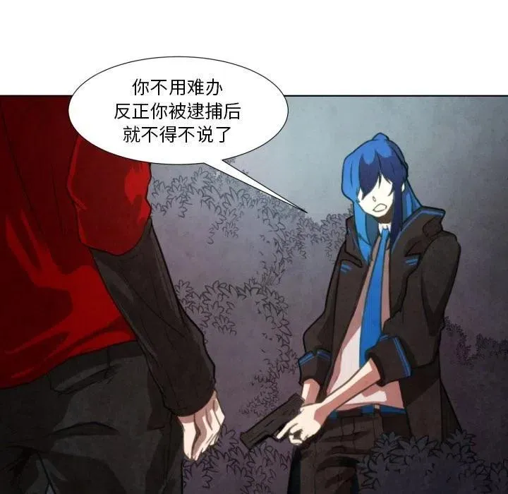 5 第29页