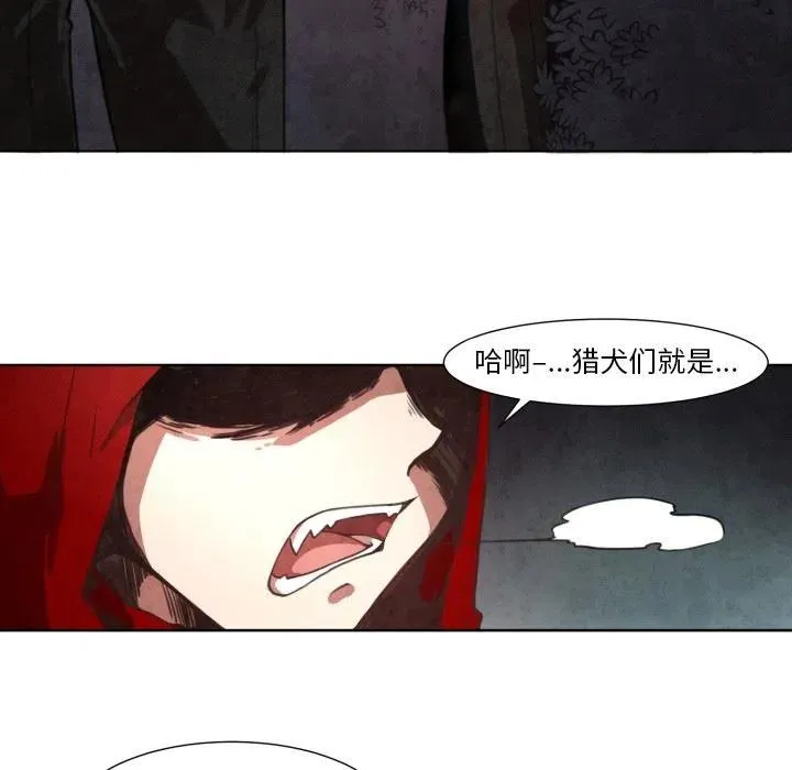 5 第30页
