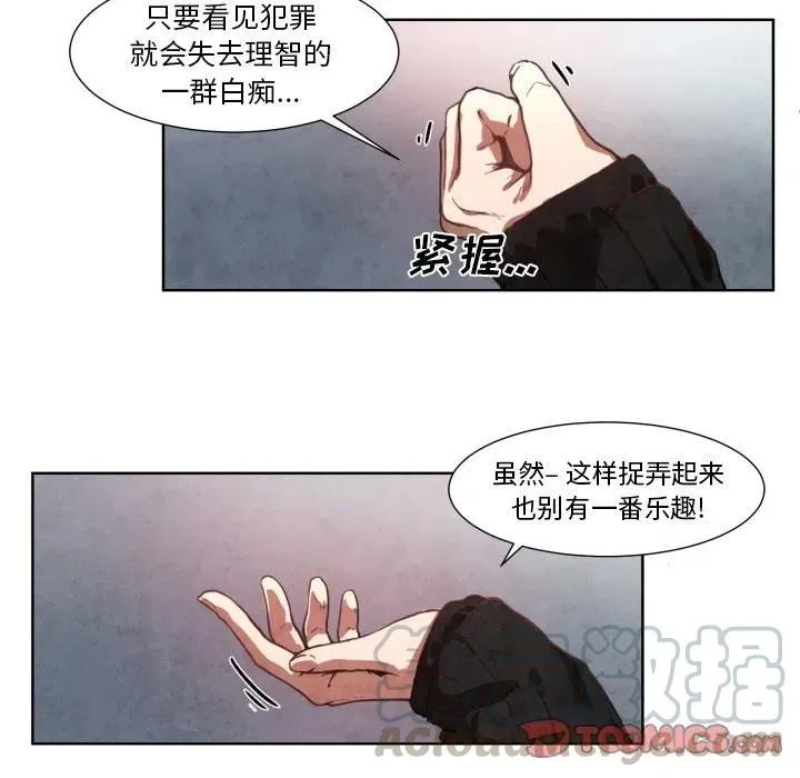 5 第31页
