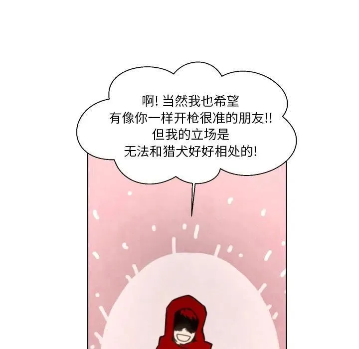 5 第32页