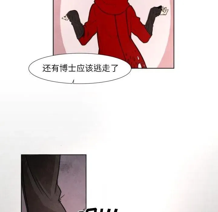 5 第33页
