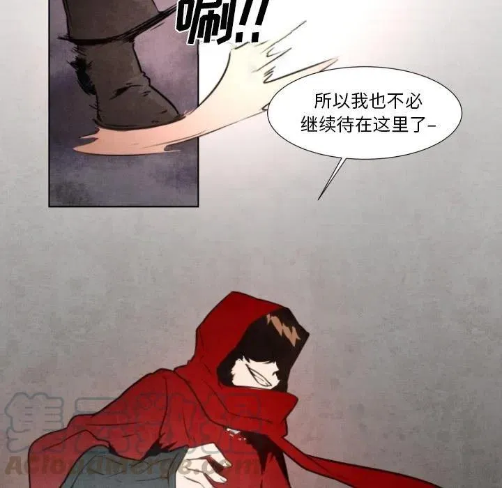 5 第34页