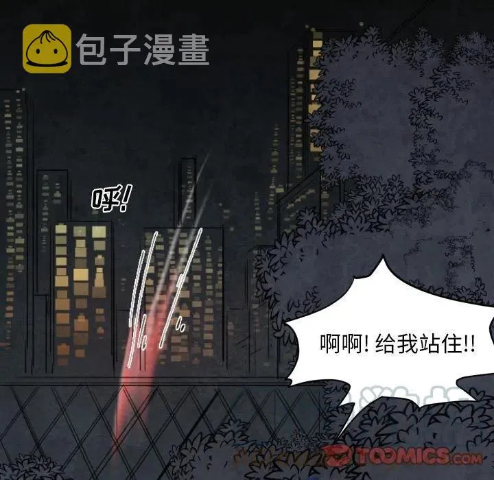 5 第37页