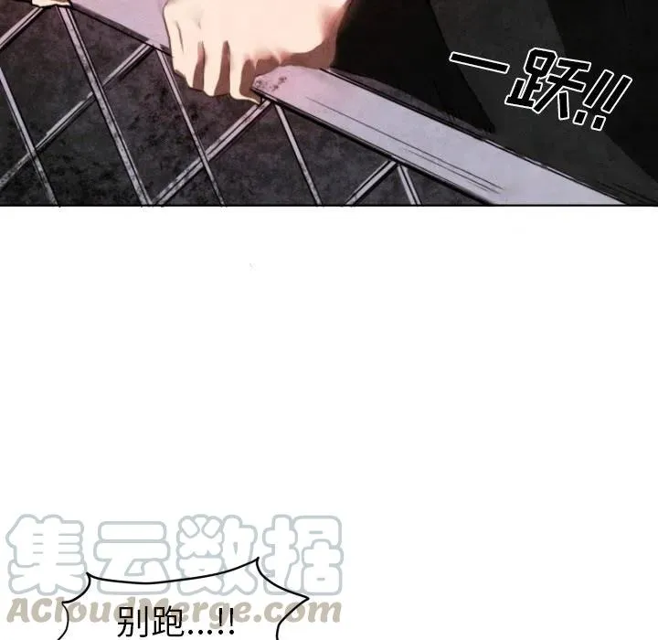 5 第40页