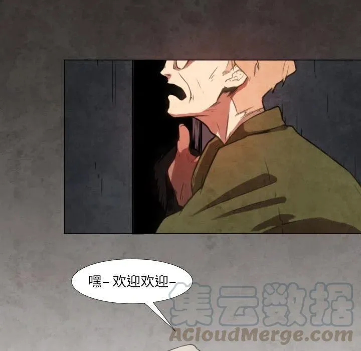 5 第46页