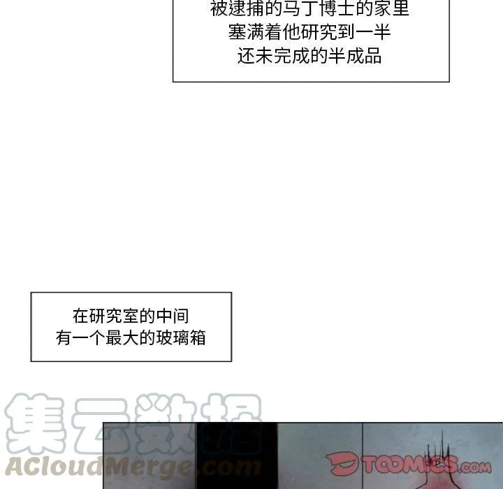 5 第49页