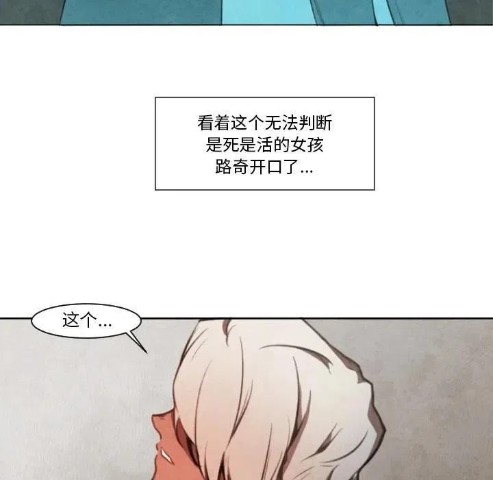 5 第53页