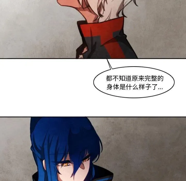 5 第54页