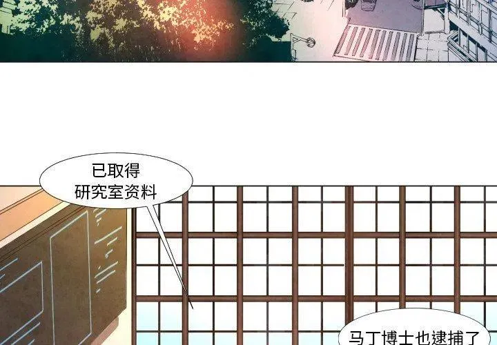 6 第3页