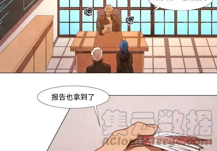 6 第4页