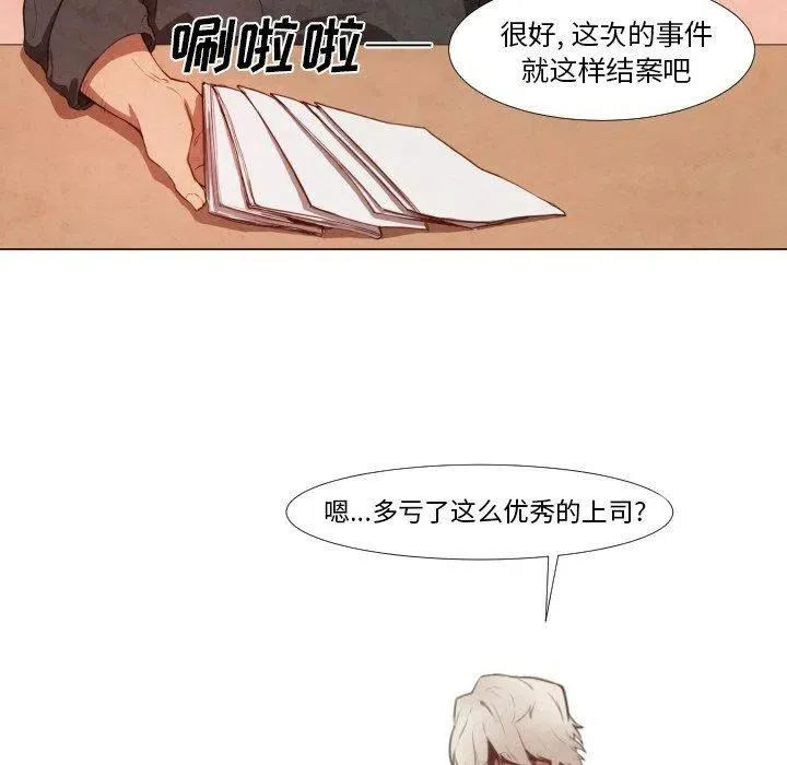 6 第6页