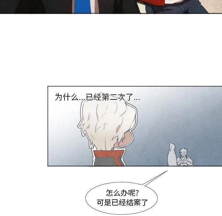 6 第12页