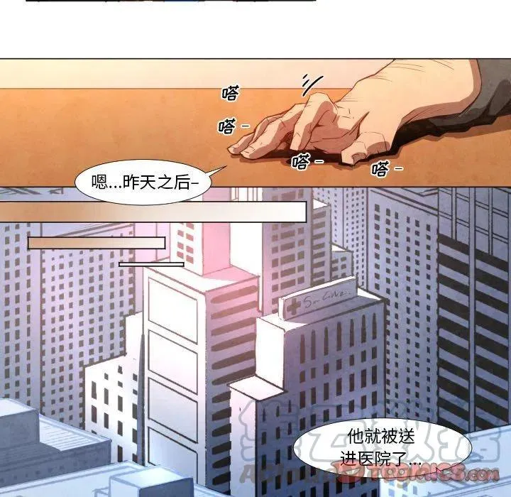 6 第16页