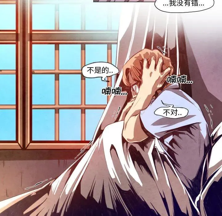 6 第18页