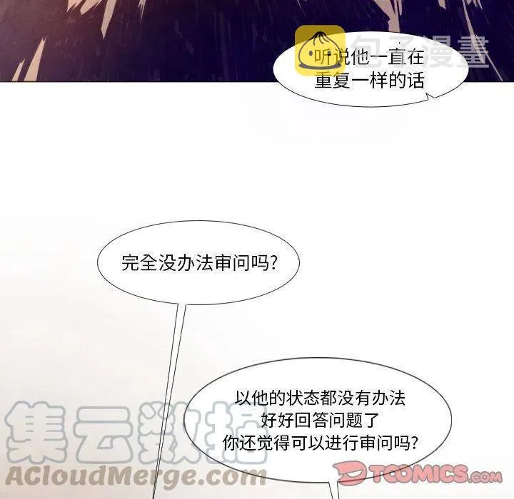 6 第19页