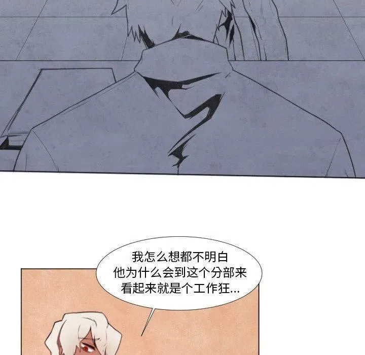 6 第23页