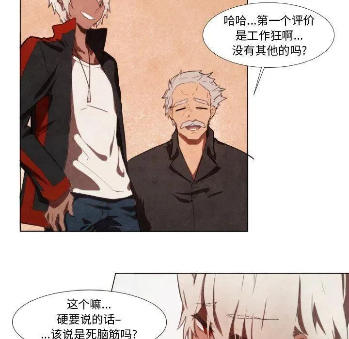 6 第24页
