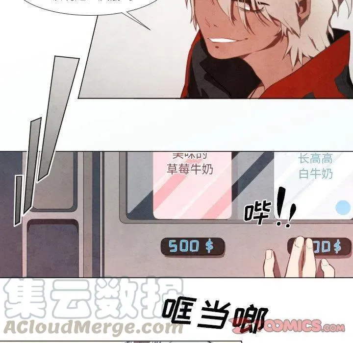 6 第25页
