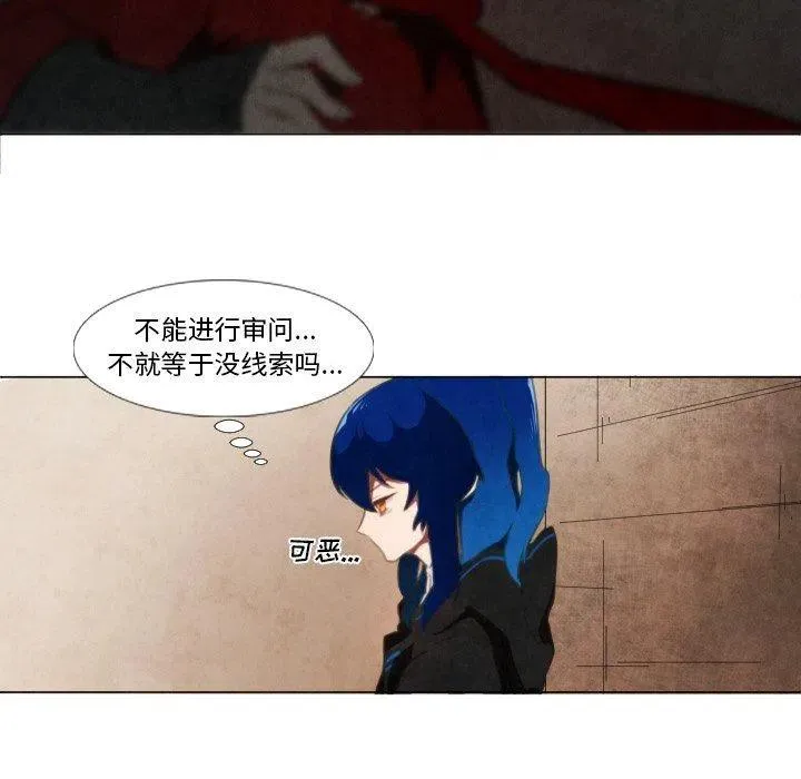 6 第29页