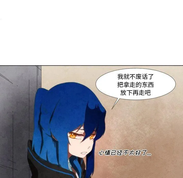 6 第32页