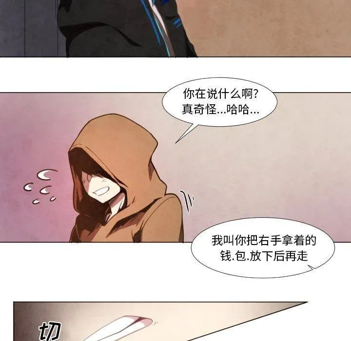 6 第33页