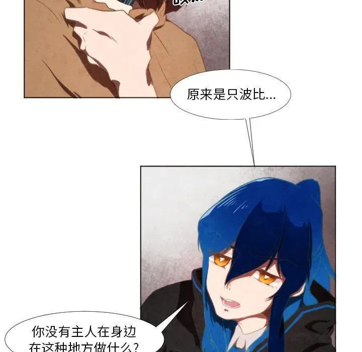6 第39页
